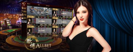 ห้องเกมคาสิโนสดของเมืองบันเทิงออนไลน์เอเชีย-ขอแนะนำ-ALLBET-Game-Hall